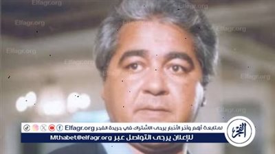 في ذكرى ميلاده.. تعرف على أبرز المحطات الفنية للفنان مصطفى متولي 