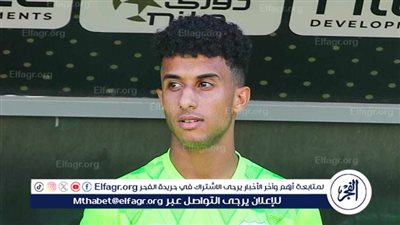 3 لاعبين من المصري في معسكر منتخب الشباب لشهر سبتمبر 