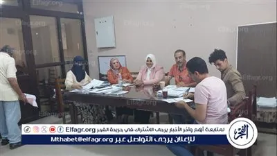 لليوم الثاني على التوالي.. تكثيف لجان تظلمات من عدم الحصول على بطاقة الخدمات المتكاملة