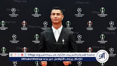 عاجل.. رونالدو يفجرها: ربما أعود للعب في دوري أبطال أوروبا مجددًا