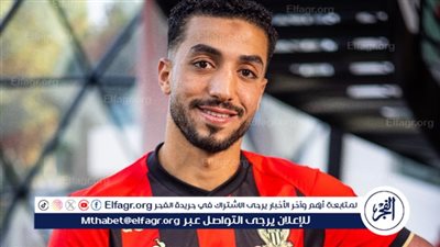 للمرة الأولى.. عبدالمنعم يتواجد في قائمة نيس لمواجهة أنجيه غدا في الدوري الفرنسي