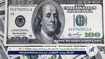 تحرك مفاجئ.. سعر الدولار اليوم مقابل الجنيه المصري بعد تصريحات رئيس الوزراء (آخر تحديث)