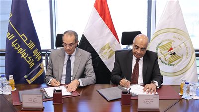 بروتوكول بين العدل والاتصالات لتطوير منظومة التقاضي باستخدام الذكاء الاصطناعي