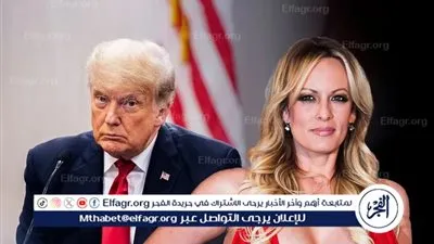 ترامب يطلب نقل قضيته 