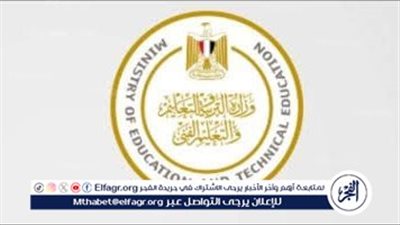 تفاصيل فرض تدريس اللغة العربية والتاريخ والدين في المدارس الدولية