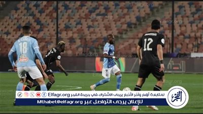 نهائي كأس مصر.. مشوار بيراميدز وزد في البطولة قبل المواجهة المرتقبة 