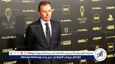 نائب رئيس نادي ريال مدريد يثير الجدل حول مواجهة بريست بدوري الأبطال 