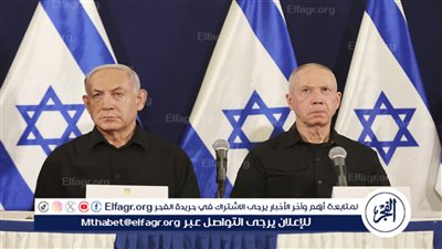 عاجل|تظاهر مئات الإسرائيليين أمام مكتب نتنياهو.. وجالانت يدعو لاتفاق وقف إطلاق النار 