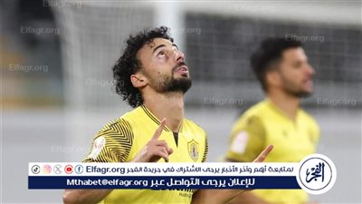 عاجل.. تشكيل قطر الرسمي لمواجهة الدحيل في كأس مصر.. استبعاد أحمد عبد القادر!
