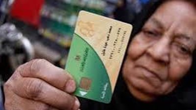 عاجل | تحويل الدعم في مصر إلى مساعدات نقدية.. التموين تدرس والوزراء يحسم