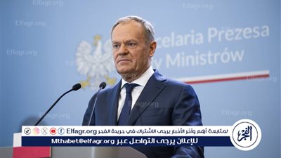 وارسو: أوكرانيا لن تنضم إلى الاتحاد الأوروبي إلا بعد حل قضية 