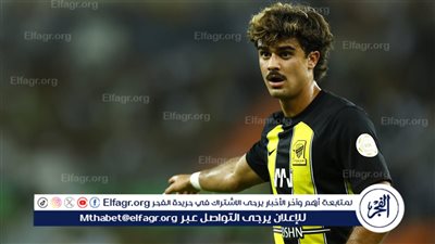 عاجل.. الاتحاد يعلن بيع عقد جوتا إلى رين الفرنسي