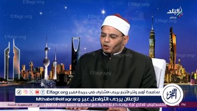 مأذون شرعي يكشف تفاصيل بشأن نظام 