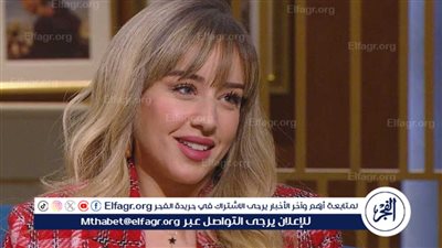 تفاصيل شخصية فرح الزاهد في مسلسل 