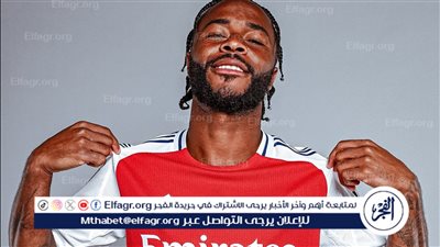 سترلينج يحسم موقفه من الدوري السعودي