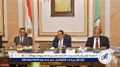 مجلس جامعة القاهرة يناقش خطة العمل التعليمية والاستعدادات المبكرة لبدء العام الدراسي 