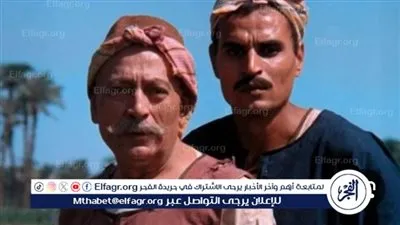 نوستالجيا... تعرف على أبرز الكواليس وأسرار فيلم الأرض