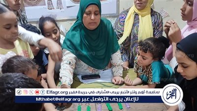 ورشة فنية عن الحلي في مصر القديمة للتلاميذ ذوي الاحتياجات الخاصة بالفيوم