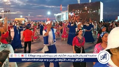 قصور الثقافة تتألق في ختام مهرجان العلمين