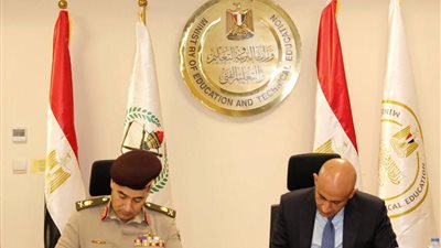 قوات الدفاع الشعبي والعسكرى توقع بروتوكول تعاون مع وزارة التربية والتعليم