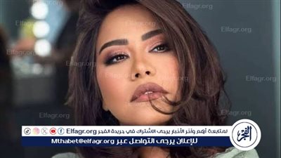 عاجل- اختفاء صفحة شيرين عبد الوهاب على فيسبوك بشكل مفاجئ بعد أسبوعين من إطلاقها