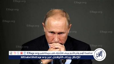 عاجل - اعتقال 