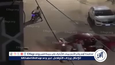 الاجهزة الأمنية بالدقهلية تفحص فيديوهات تظهر إقدام اشخاص على خطف شاب بقرية شها