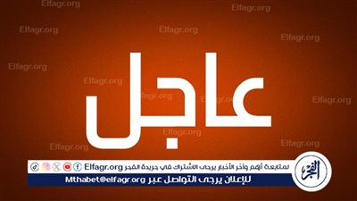 عاجل - استشهاد 4 فلسطينيين في قصف إسرائيلي لمخيم النصيرات وسط غزة
