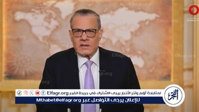 عادل حمودة: ستظل الدبلوماسية هي أفضل مواجهة للطرف الآخر