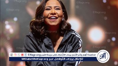 شيرين عبد الوهاب تهدي جمهورها 