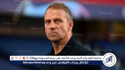 أبرز تصريحات هانز فليك بعد الفوز على على بلد الوليد ب سباعية 