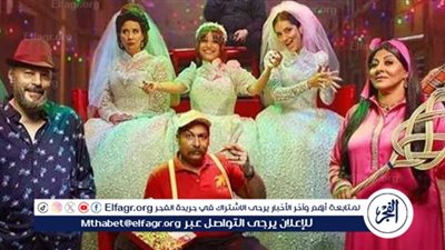 هالة صدقي تعلن عن موعد عرض مسرحية 