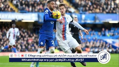يلا كورة لايف.. مشاهدة مباراة تشيلسي ضد كريستال بالاس مباشر دون تقطيع | الدوري الإنجليزي الممتاز 2024 