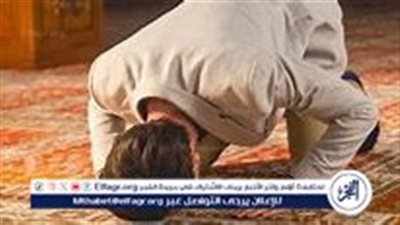 أهمية صلاة العصر في الإسلام: التحذير من تركها وتأثيرها وفق القرآن والسنة