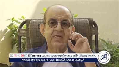 لهذا السبب.. محمد التاجي يتصدر تريند 