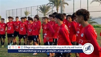 مكافآت خاصة لمنتخب الشباب بعد التأهل لأمم إفريقيا 