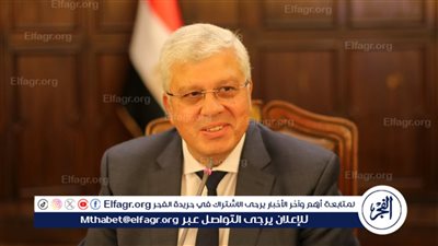 وزير التعليم العالي يعلن صدور عدة قرارات جمهورية