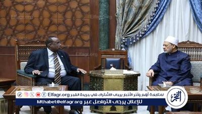 الصومال يشيد بجهود الأزهر الشريف في محاربة الفكر المتطرف ونشر ثقافة التعايش