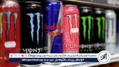 استشار مناعة تحذر: مشروبات الطاقة 