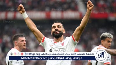 عاجل.. فابريزيو رومانو يكشف موقف صلاح من الرحيل عن ليفربول