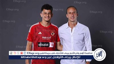 نجم الزمالك السابق: الساعي موهبة واعدة وكولر يعتمد على الأداء لا الأسماء