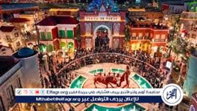  موعد افتتاح موسم الرياض وطريقة حجز التذاكر