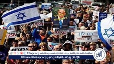 إعلام إسرائيلي: حالة من الفوضى في مطار بن جوريون.. وشركات الطيران تواصل الإضراب