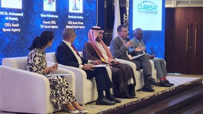 وكالة الفضاء المصرية تستضيف مؤتمر 