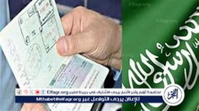 هل الزيارة الشخصية مفتوحة الآن في السعودية؟ الشروط والإجراءات