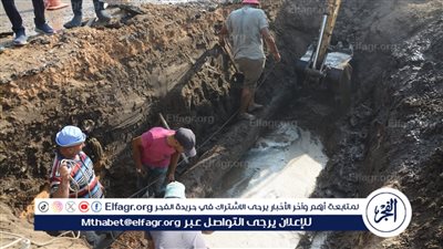 كسر مفاجئ يتسبب في انقطاع مياه الشرب عن 25 قرية ومدينة بالبحيرة (صور)