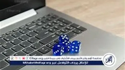 مخاطر المراهنات الإلكترونية: شهادة أحد الضحايا