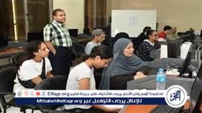 مواعيد وأماكن اختبارات القدرات الدبلومات الفنية 2024