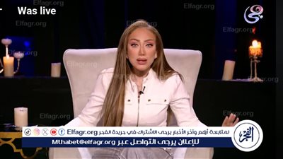 بالصور.. ريهام سعيد تنفرد بمداخلة مع نجوي فؤاد ووالد العريس المختطف وكفاح المعمرة حكمت