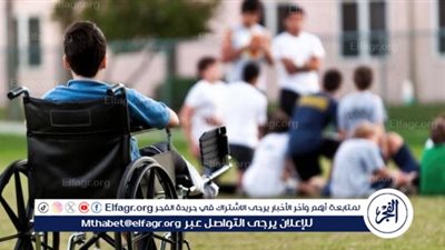 كيف غلظ القانون عقوبة الاستيلاء على أموال شخص من ذوي الهمم دون سند قانوني؟